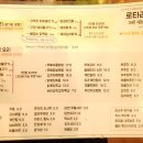 로타리상회 이미지