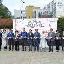 사단법인 현주 이미지