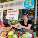 장뜰약국 이미지