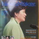 중흥1차경로당 이미지