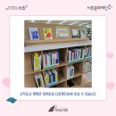 서이산업 이미지