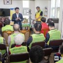 유원아파트 이미지