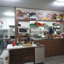 코다리 백家 이미지