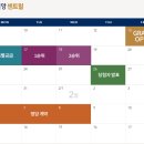 양주회천5 이미지