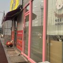 상남1길 이미지