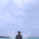 김녕쉼표 이미지