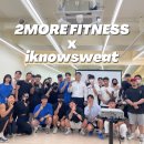 투모어휘트니스 이미지