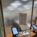 동신중학교 | 강동루벨 26년 하반기 견적 식대 뷔페 아펠가모라인🌸