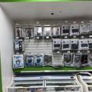 국군복지단 아름영외마트 네이버블로그