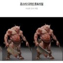 디자인몬스터 이미지