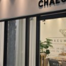 미채움뷰티샵 이미지