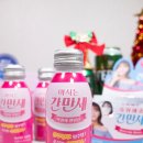 만세로약국 이미지