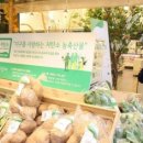 모아축산(주) 이미지