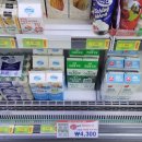 현대홈마트 이미지