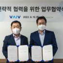 빅컴퍼니 이미지