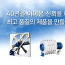 영창식품