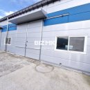 공장랜드공인중개사사무소 이미지