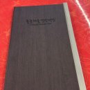 돌콩해물쟁반짜장 이미지