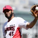 메디나인 이미지