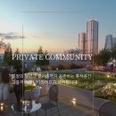 금성부동산중개사무소 이미지