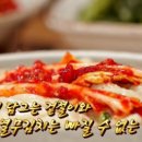 오시오칼국수 이미지