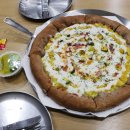 킹스타피자 이미지