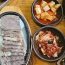 할매설렁탕 이미지