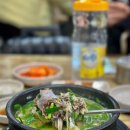 석촌역 1번출구(뒤) 이미지