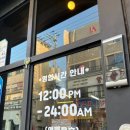 태능숯불갈비촌 | 안양 맛집) 관양동 먹자골목 고기집 '태능갈비촌'
