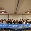 웹지원센터 이미지