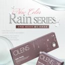 오렌즈운암점 이미지