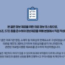 올스마일치과의원 연신내점 이미지