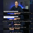 오티콘보청기 이미지