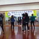 웰빙댄스 이미지
