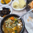 기장대게도매 이미지