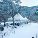 하추 사계절 이미지