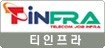 제이제이텔레콤 이미지