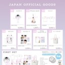 JAPAN official goods 이미지