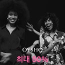지스바이스타필드고양