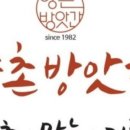 양촌시장 이미지