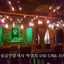 합성동320 이미지