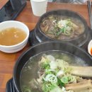 야탑로65번길 이미지