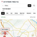 대월주유소 - 보령시 남포방조제로 677 | 대월주유소