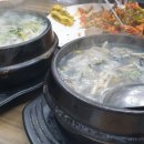 소담집보쌈