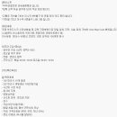 연세바른병원 이미지