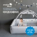디자인조아 이미지
