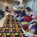 부산동구지역자활센터 2 이미지