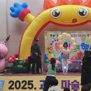 혜화학교(특수학교) 이미지