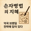 메디칼사랑약국 이미지