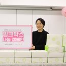 영은건강센타 이미지